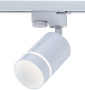 картинка Трековый светильник однофазный 220V 10W Arta IL.0010.0006 от магазина BTSvet
