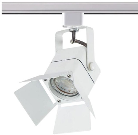 Трековый светильник IL.0010.0052