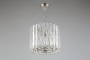 картинка Подвесная люстра хрустальная Verene APL.808.03.05 от магазина BTSvet