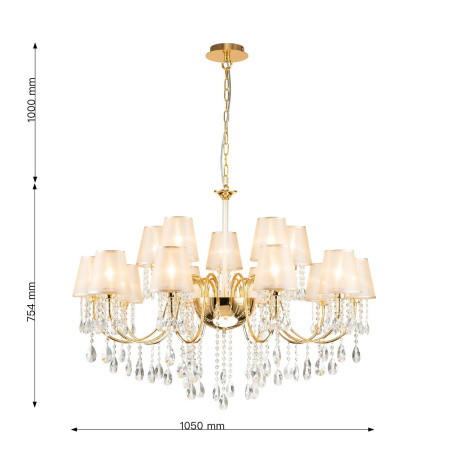 картинка Подвесная люстра Cutie 2868-15P от магазина BTSvet