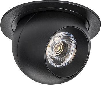 Спот Lightstar Intero i61774