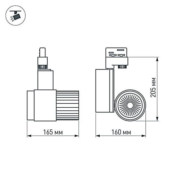 картинка Трековый светильник светодиодный LGD-537WH-40W-4TR Warm White (Arlight, IP20 Металл, 3 года) 017775 от магазина BTSvet
