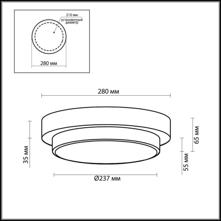 картинка Настенно-потолочный светильник влагозащищенный Holger 2746/2C от магазина BTSvet