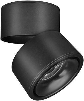 Накладной светильник Yin C084CL-15W3K-B