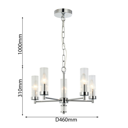 картинка Подвесная люстра Aesthetic 2672-5P от магазина BTSvet