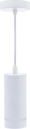 Подвесной светильник светодиодный ARTA IL.0005.1600L-P WH