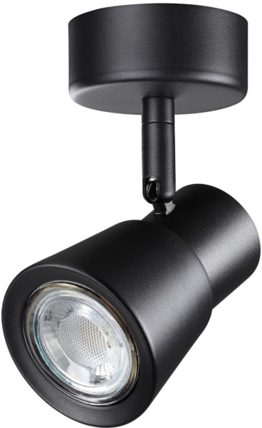 Спот накладной светодиодный Molo 370928