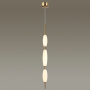 картинка Подвесной светильник светодиодный Spindle 4792/28L от магазина BTSvet