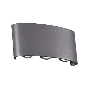 Архитектурная подсветка светодиодная Calle 358460 IP54