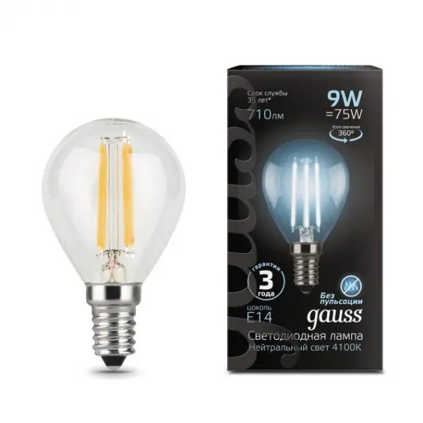 Лампочка LED Filament Globe E14 9W 4100K 1/10/50 105801209