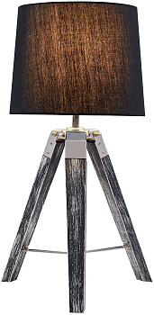 Настольная лампа LSP-0555