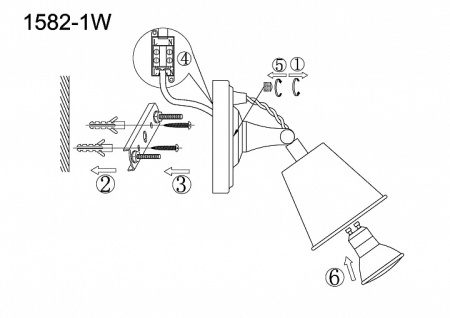 картинка Спот Glocke 1582-1W от магазина BTSvet