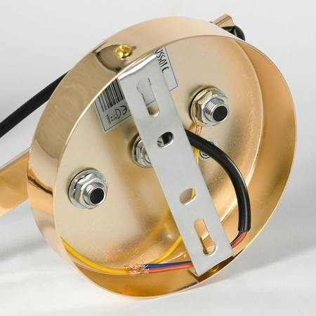 картинка Бра Lussole Cozy LSP-8809 от магазина BTSvet