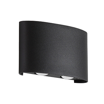 Архитектурная подсветка светодиодная CLT 023W2 BL IP54