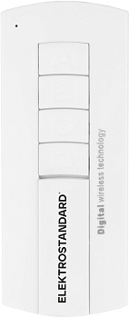 Пульт ДУ 16002/03