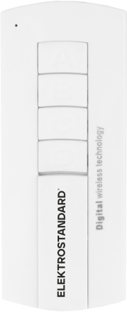 Пульт ДУ 16002/03