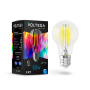 картинка Лампочка светодиодная General purpose bulb E27 7W High CRI 7155 от магазина BTSvet