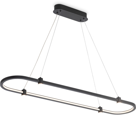 Подвесной светильник светодиодный COMFORT FL5589