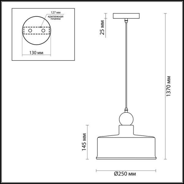 картинка Подвесной светильник Bolli 4089/1 от магазина BTSvet