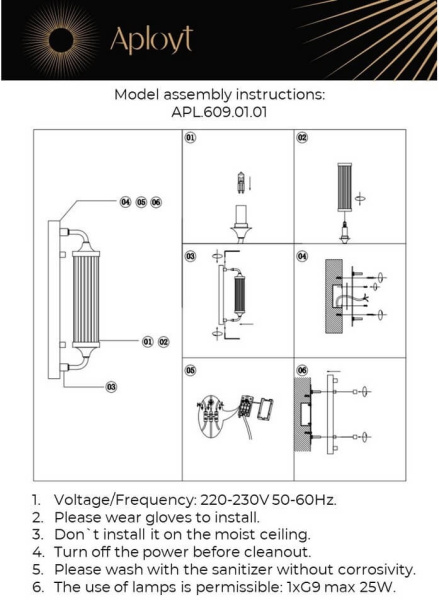картинка Бра Justa APL.609.01.01 от магазина BTSvet