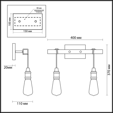 картинка Бра Klaus 3740/2W от магазина BTSvet