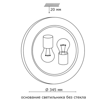 картинка Настенно-потолочный светильник Kusta 218 от магазина BTSvet