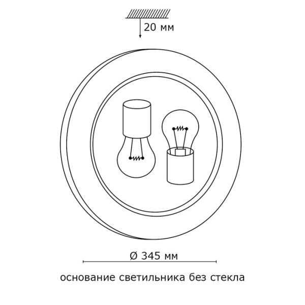 картинка Настенно-потолочный светильник Kusta 218 от магазина BTSvet