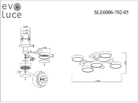 картинка Потолочная люстра на штанге Evoluce Faema SLE6006-702-05 от магазина BTSvet