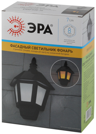 картинка Настенный светильник уличный светодиодный на солнечных батареях с датчиком освещенности ERAFS08-36 от магазина BTSvet