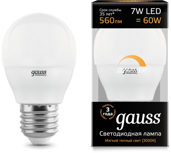 Лампочка LED Globe-dim E27 7W 3000К диммируемая 105102107-D