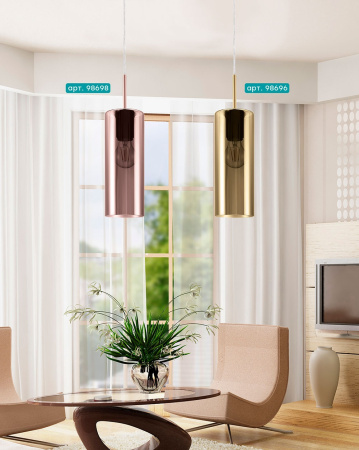 картинка Подвесной светильник Selvino 98696 от магазина BTSvet