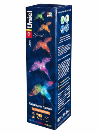 картинка Грунтовый светильник светодиодный USL-S-105/MT760 Colibri от магазина BTSvet