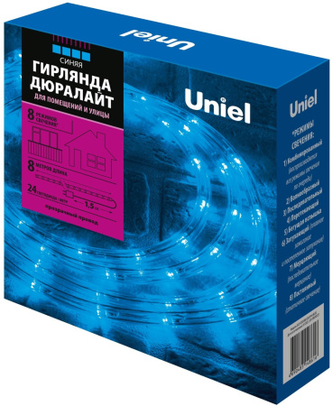 картинка Гирлянда светодиодная Дюралайт. 8м. С контроллером. Синий свет. ULD ULD-D50 8M/С08 IP44 BLUE от магазина BTSvet