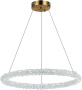 картинка Подвесной светильник Avana SL6110.213.01 от магазина BTSvet