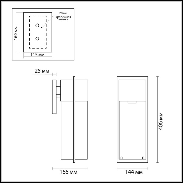картинка Настенный фонарь уличный Capi 4962/1W IP44 от магазина BTSvet