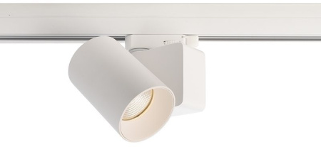 Трековый светильник Nihal Mini 707036