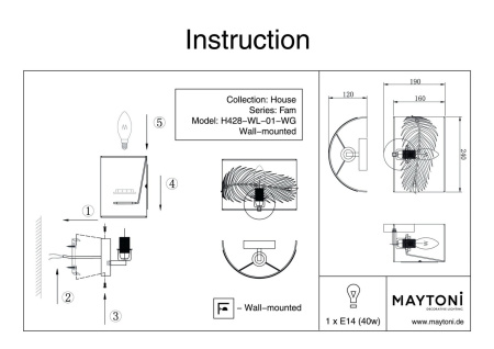картинка Бра Farn H428-WL-01-WG от магазина BTSvet