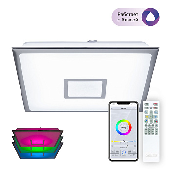 Потолочная люстра светодиодная с пультом и управлением смартфоном Старлайт CL703AK51G RGB