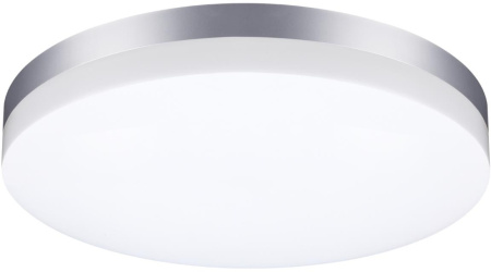 Настенный светильник уличный светодиодный Opal 358891