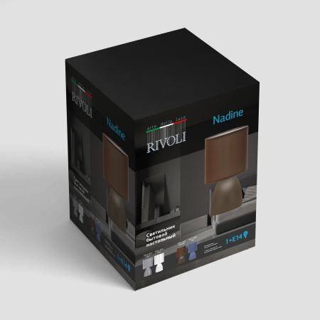 картинка Настольная лампа Rivoli Nadine 7047-501 от магазина BTSvet