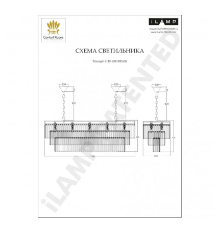 картинка Подвесная люстра хрустальная Triumph 6119-1200 BRASS от магазина BTSvet