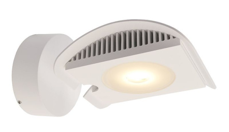 Подсветка для витрин Atis 688022