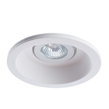 Встраиваемый светильник Invisible A9215PL-1WH