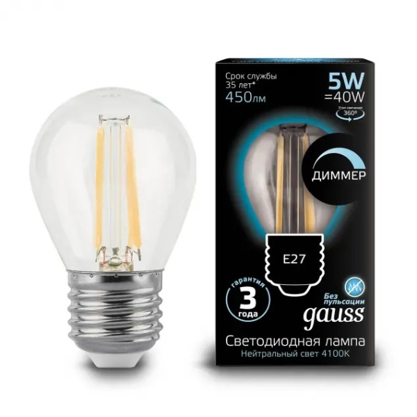 Лампочка LED Filament Globe E27 5W 4100K 1/10/50 105802205