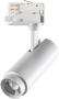 картинка Трехфазный трековый светильник с переключателем цветовой температуры и мощности LED 3000К\4000К\6000К 5W/9W/13W 220V NAIL 359030 PORT от магазина BTSvet