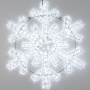 картинка Световая фигура светодиодная ARD-SNOWFLAKE-M11-1250x1200-604LED White (230V, 36.5W) (Ardecoled, IP65) 034260 от магазина BTSvet