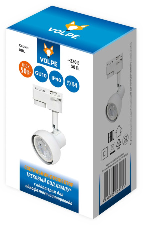 картинка Трековый светильник однофазный UBL-Q322 UBL-Q322 GU10 WHITE от магазина BTSvet