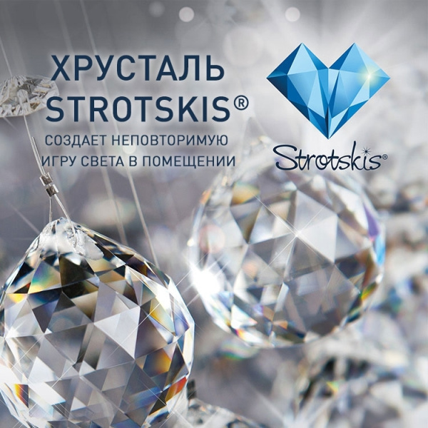 картинка Бра Collana 10096/1 от магазина BTSvet