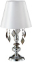 картинка Настольная лампа MERCEDES LG1 CHROME/SMOKE от магазина BTSvet