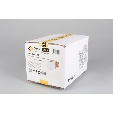 картинка Бра светодиодное Avetrana OML-66621-01 от магазина BTSvet